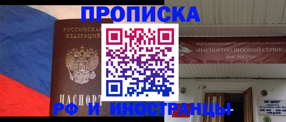 форма 3 в Вытегре